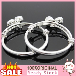 [B_398] Bracelet Embossing Design Adjustable Jewelry Pendant Baby Bangle for Toddler