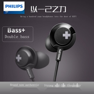 Philips/philips SHE4305 ชุดหูฟังอินเอียร์ HIFI เบสคู่ ขดลวดเคลื่อนไหวได้ สําหรับโทรศัพท์มือถือ