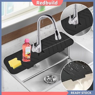 (redbuild) ก๊อกน้ําอ่างล้างจาน แบบแห้งเร็ว กันกระเด็น สําหรับร้านอาหาร