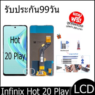 หน้าจอ LCD infinix Hot 20 Play งานแท้ Display จอ + ทัช อะไหล่มือถือ จอinfinix Hot20Play, X6825