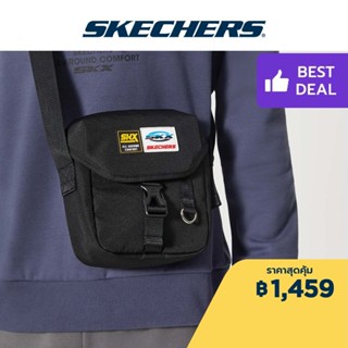 Skechers สเก็ตเชอร์ส กระเป๋าสะพายไหล่ ยูนิเซ็กส์ SKX Shoulder Bag - P322U032