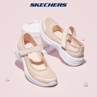 Skechers สเก็ตเชอร์ส รองเท้า เด็กผู้หญิง Dreamy Dancer Shoes - 302561L-PNK