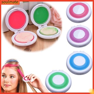 &lt;Soulmate&gt; ชุดชอล์กย้อมสีผมชั่วคราว สีพาสเทล ปลอดสารพิษ DIY 4 ชิ้น