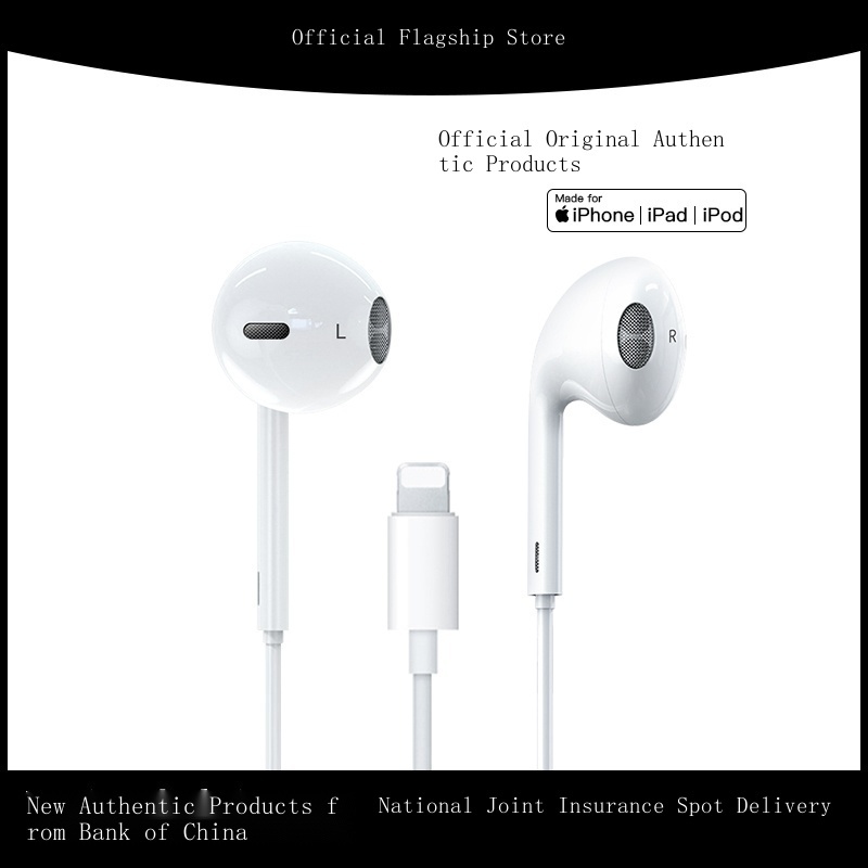 หูฟังอินเอียร์ แบบมีสาย คุณภาพเสียง HD 14 หัวแบน สําหรับ Apple Iphone Xr 8 7 6 13 12 11
