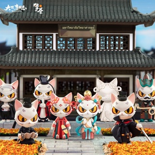 💞ขายใหญ่💞Qingcang Dali Temple ของแท้ log cat master Shaoqing blind box รุ่น Q แอนิเมชั่นทำมืออุปกรณ์ต่อพ่วงของแท้ทำมือ