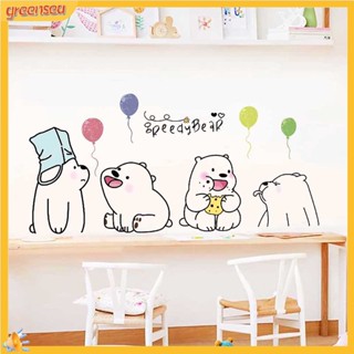 (greensea) สติกเกอร์ติดผนังลายการ์ตูนหมีน่ารักสำหรับตกแต่งบ้าน