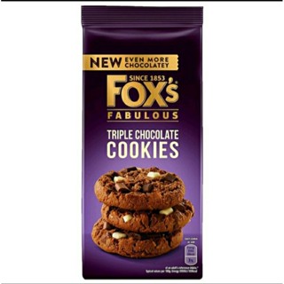 ฟอกซ์ คุกกี้ทริปเปิ้ลช็อกโกแลต Foxs Tripple Chocolate Cookies 180g.