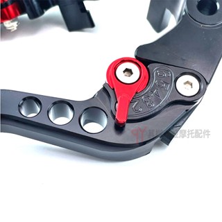 ก้านเบรกคลัทช์ สําหรับ Suzuki GSXR600 750 06-10 GSXR1000 05-06