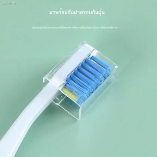 แปรงสีฟันคนจัดฟัน oral b ◙✴แปรงสีฟันคนจัดฟัน  เว้า-นูน รูปตัวยู ขนนุ่ม ผู้ใหญ่ห่วง ฟันเต็ม ใส่เหล็กดัดฟัน แก้ไขพิเศษ ไฮเ