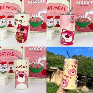 April Disney ดิสนีย์ Lotso/Winnie the Pooh 600ml แก้วน้ำสแตนเลส แก้วหมีสตอเบอรี่ รูปหมีสตรอเบอร์รี่น่ารัก