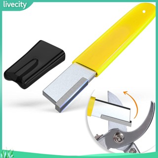 {livecity} เครื่องลับมีดกรรไกร ขนาดพกพา ใบมีดขัดเงา แบบมือถือ สําหรับสวนกลางแจ้ง