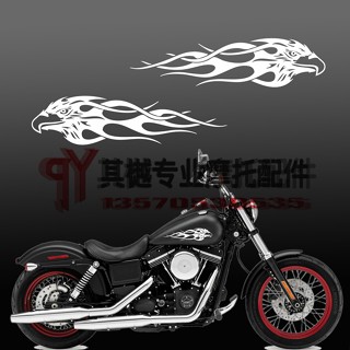 สติกเกอร์ติดด้านข้างถังน้ํามันเชื้อเพลิง ลาย Harley Traveler Sportsman Dana Softail ซ้าย และขวา สําหรับตกแต่ง