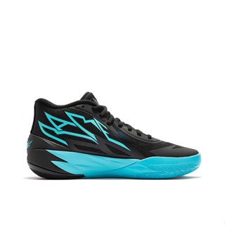 Puma MB.02 Puma Ramelo Ball Three Ball Second Generation รองเท้าบาสเก็ตบอล