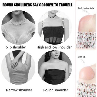 ส่งเร็ว⚡️ ฺ Shoulder pad silicone แผ่นซิลิโคนยกหัวไหล่ ซิลิโคนเสริมไหล่ แผ่นซิลิโคน เสริมไหล่ กันไหล่ตก ไหล่ลู่ ไหล่ไม่เ