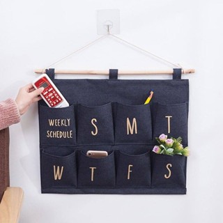 ส่งเร็ว⚡️ Hanging organizer ที่แขวนผนังจัดระเบียบสิ่งของ 8 ช่อง