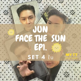 การ์ดแท้Set 4ใบ FTS EP1☀️JUN SEVENTEEN❤️