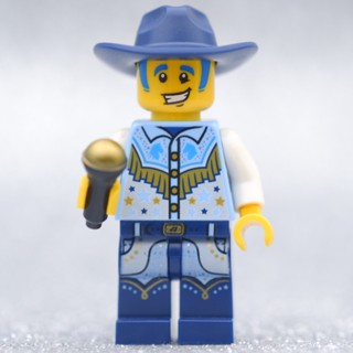 LEGO Vidiyo Discowboy