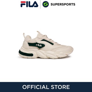 FILA Boomer รองเท้าลำลองผู้หญิง รองเท้าผ้าใบ