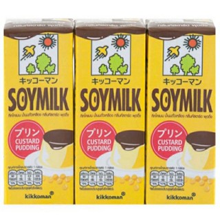 แพค3 คิคโคแมน นมถั่วเหลืองรสพุดดิ้งคัสตาร์ด Pack3 Kikkoman Soymilk Custard Pudding Flavour 200ml