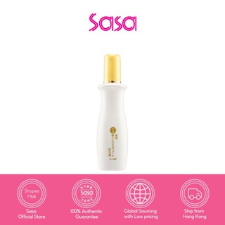 50 Megumi HAIR REVITALIZING ESSENCE 160ml