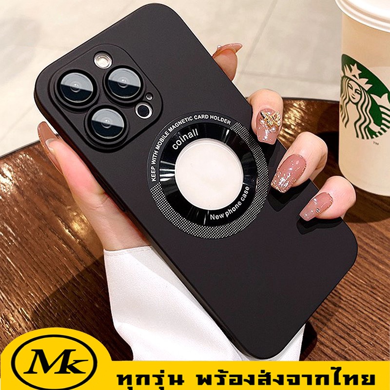 ส่งจากไทย เคสไอโฟนแม่เหล็ก เคสโทรศัพท์ for iphone 15 14 13 12 11 pro promax โปร แม็กซ์ แถมฟิล์มเลนส์ ชาร์จแบบไร้สาย