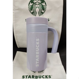 Starbucks Stainless Purple with handle 12 Oz. ของแท้