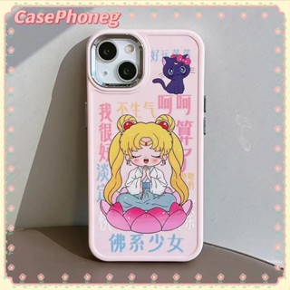 🍑CasePhoneg🍑สีชมพู การ์ตูน เซเลอร์มูน หวานสวย น่ารัก iPhone 11 14 pro max ป้องกันการหล่น ขอบเต็ม case for iPhone 12 13