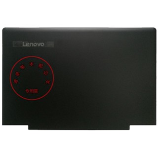 ใหม่ ฝาครอบหน้าจอ ด้านหลัง สําหรับ Lenovo IdeaPad 700 700-17 700-17ISK A shell