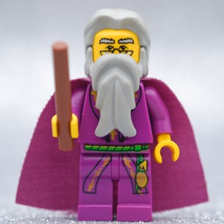 LEGO Albus Dumbledore Classic Harry Potter