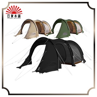 DOD - Kamaboko Tent 3(S) Black / Tan / Khaki / T3-688-BK / T3-688-TN / T3-688-KH