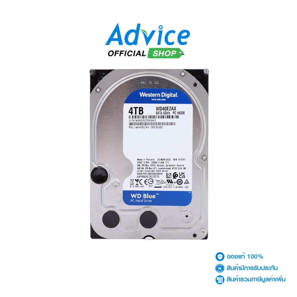 WD Harddisk SATA-III (3Y) 4.TB Blue (256MB.,5400RPM,WD40EZAX) - A0151823