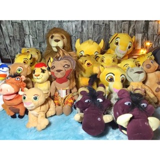 ตุ๊กตาไลอ้อนคิงส์ The Lion King  Disney ลิขสิทธิ์แท้ มือสอง