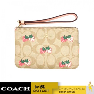 ของแท้ 💯% COACH CB592 CORNER ZIP WRISTLET IN SIGNATURE CANVAS WITH STRAWBERRY PRINT (IMOT4)