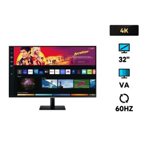 จอคอม Samsung Smart Monitor M7 LS32BM700UEXXT 32" VA 4K Monitor 60Hz