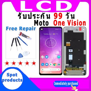 ❐✸ จอ Moto  One Vision เปลี่ยนจอ MOTO แถมชุดกาวและไขควง
