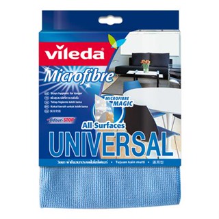 ผ้าไมโครไฟเบอร์ทำความสะอาดคราบมัน VILEDA 18x26cm สีฟ้า