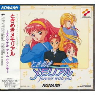 [ส่งจากญี่ปุ่น] Tokimeki Memorial -Original Game Soundtrack- PlayStation CD L05340375