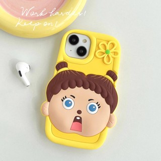 B065 - SKYMATE Case เคส เคสมือถือ เคสไอโฟน เคสโทรศัพท์มือถือ iPhone Case รหัส B065