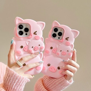 B037 - SKYMATE Case เคส เคสมือถือ เคสไอโฟน เคสโทรศัพท์มือถือ iPhone Case รหัส B037