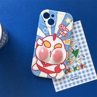 D010 - SKYMATE Case เคส เคสมือถือ เคสไอโฟน เคสโทรศัพท์มือถือ iPhone Case รหัส D010