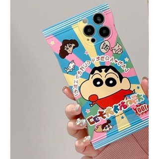 D052 - SKYMATE Case เคส เคสมือถือ เคสไอโฟน เคสโทรศัพท์มือถือ iPhone Case รหัส D052