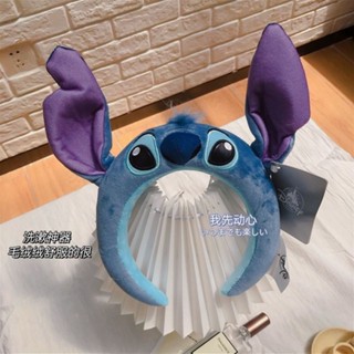 ที่คาดศีรษะ รูปตุ๊กตาการ์ตูน Star Kirby Stitch น่ารัก เครื่องประดับ สําหรับผู้หญิง 89