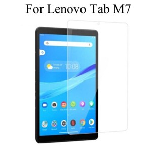 ฟิล์มกระจกนิรภัยกันรอยหน้าจอ แบบใส สําหรับ Lenovo Tab M7 TB-7305F TB-7305N TB-7305X TB-7305i TB-7306F 7306