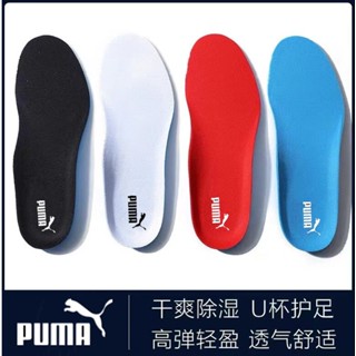 ♂◆เหมาะสำหรับ Puma PUMA ผู้ชายและผู้หญิงวิ่งพื้นรองเท้ากีฬาดูดซับเหงื่อและระบายอากาศสี่ฤดูกาลดูดซับแรงกระแทกสากลพื้นรองเ