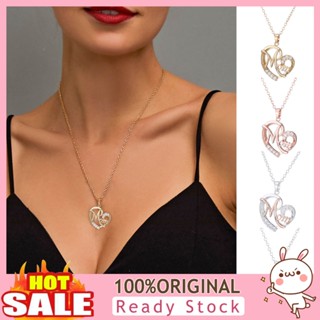 [B_398] Women Necklace Shiny Rhinestones Inlay Heart Pendant MOM Lettered Elegant Alloy Jewelry Clavicle Chain Party Dress Mom Jewelry Mothers Day Gift