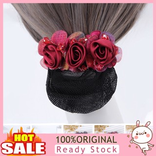 [B_398] Bun Snood Flower Faux Crystal Hollow Out Elastic Anti-slip Bun Snood Gift Mom Hair Clip Attendant Nurses Hair Accessorie Lady Women Hair Styling Tool