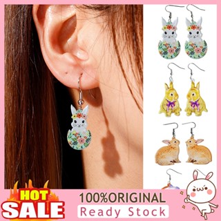 [B_398] 1 Pair Dangle Earrings Printing Delicate Patterns Cartoon Adorable Piercing Ornament Fine Workmanship Acrylic Easter Bunny Pet Earrings Women Jewelry