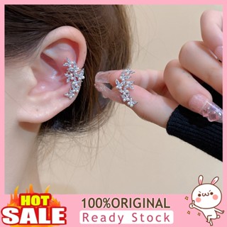 [B_398] 1Pc Ear Clip Elegant Sparkling Unique Shape Non-Irritation Faux Pearl Dress Up Alloy Butterfly Ear Clip Women Fashion Jewelry for Women