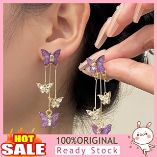 [B_398] 1 Pair Butterflies Tassel Women Earrings Luxury Elegant Long Faux Crystal Girls Drop Dangle Stud Earrings Fashion Jewelry Perfect Gift