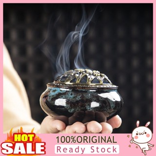 [B_398] Incense Burner with Lid Hollow Top Slow proof Heat Ice Crack Pattern Peaceful Mind Censer Burner Living Room Supply